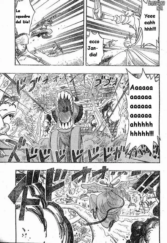 One Piece Capitolo 258 page 5