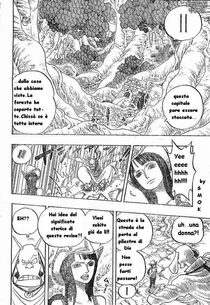 One Piece Capitolo 258 page 8