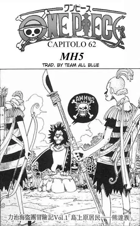 One Piece Capitolo 62 page 1