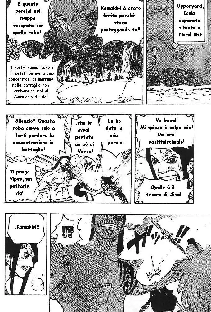 One Piece Capitolo 253 page 17