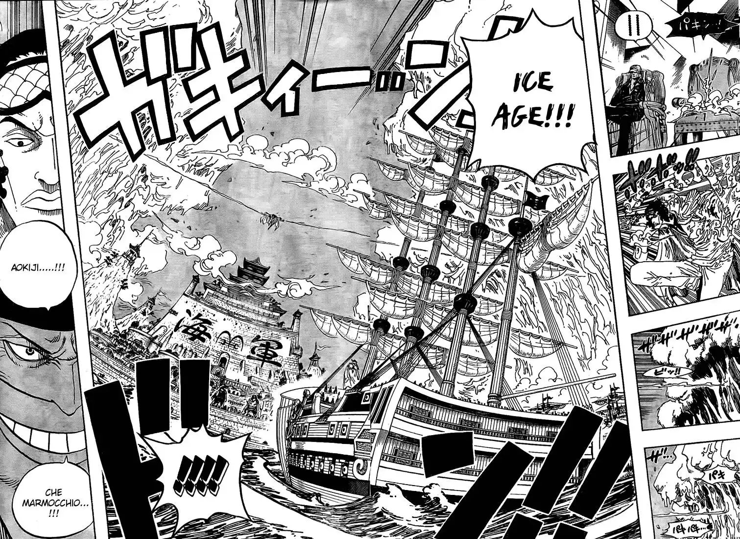 One Piece Capitolo 553 page 3