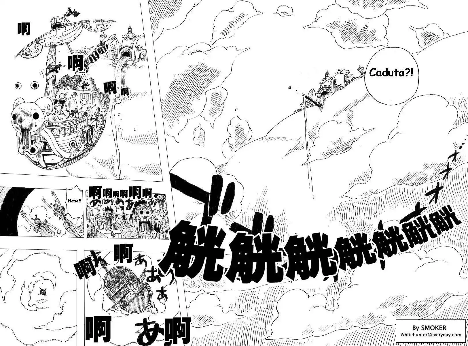 One Piece Capitolo 302 page 12