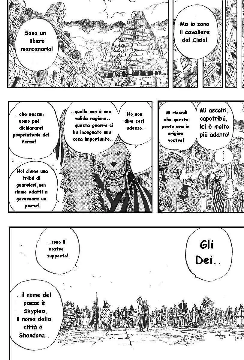 One Piece Capitolo 302 page 6