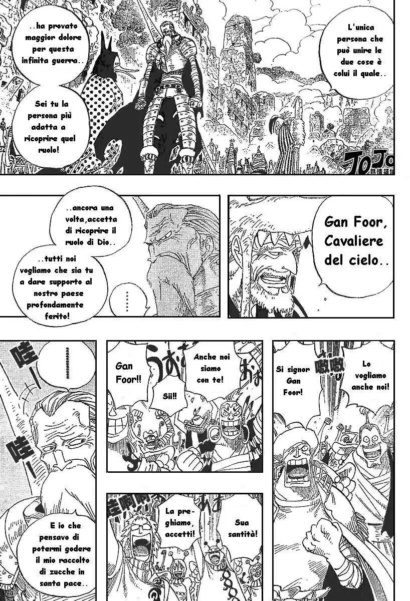 One Piece Capitolo 302 page 7