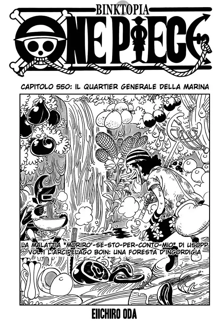 One Piece Capitolo 550 page 1