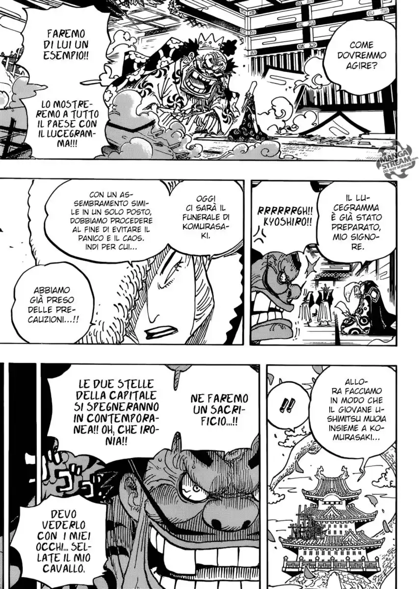 One Piece Capitolo 941 page 6