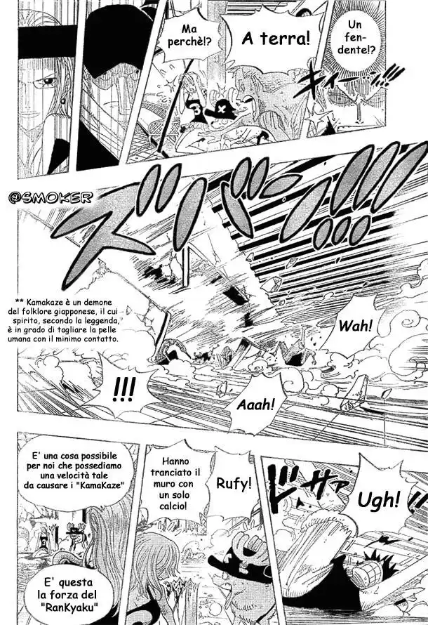 One Piece Capitolo 348 page 8