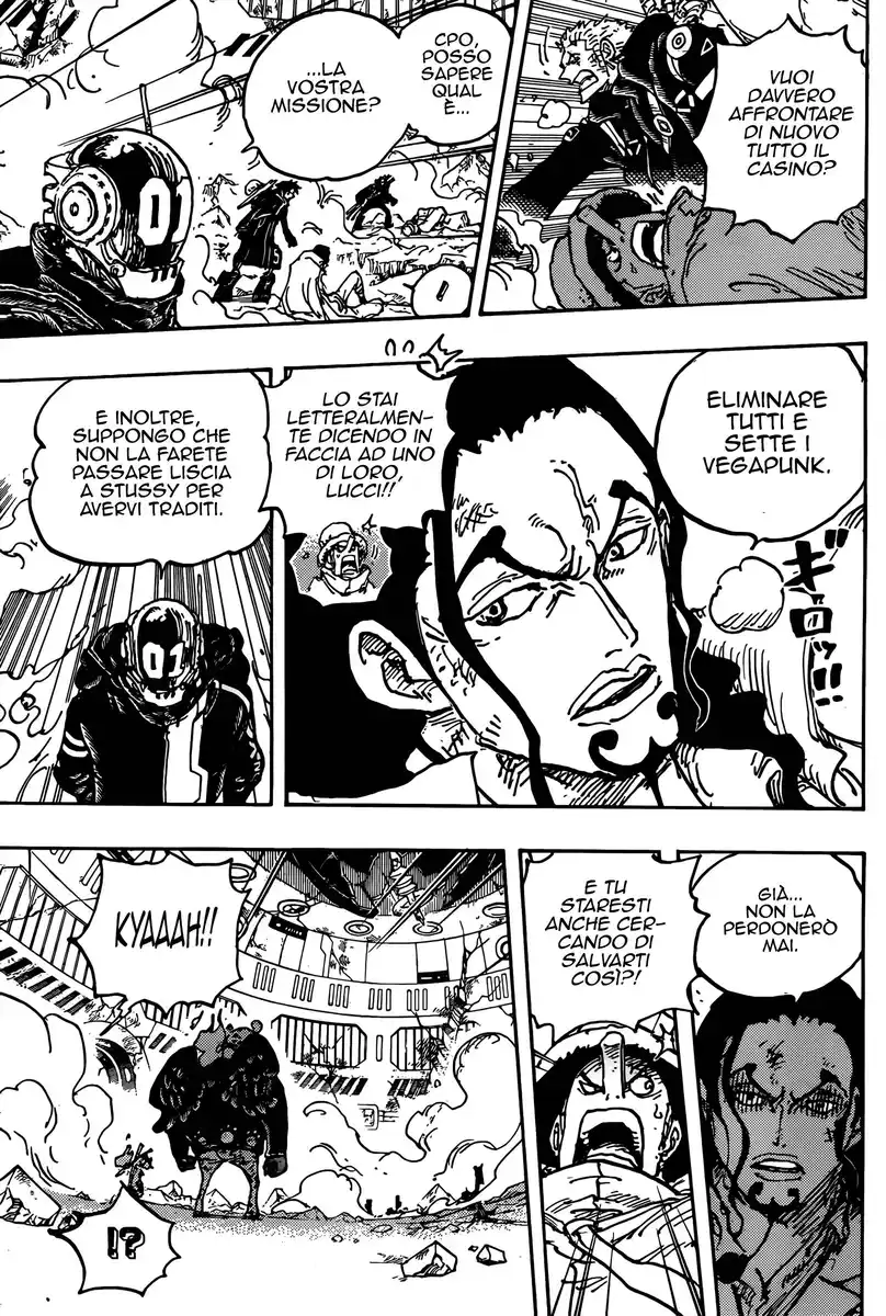 One Piece Capitolo 1076 page 5