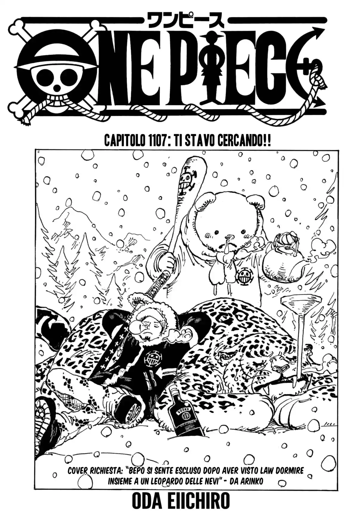 One Piece Capitolo 1107 page 2