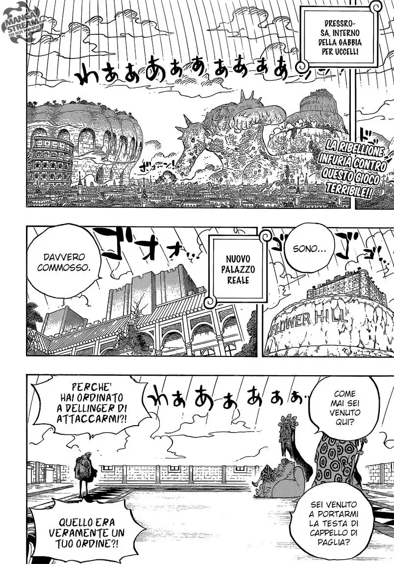 One Piece Capitolo 753 page 3