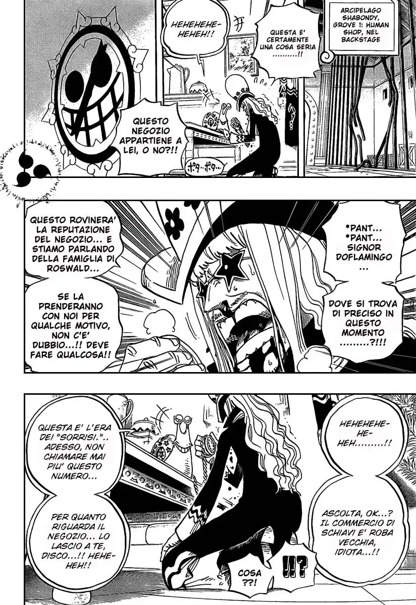 One Piece Capitolo 504 page 6