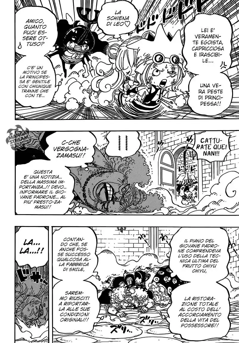 One Piece Capitolo 775 page 5