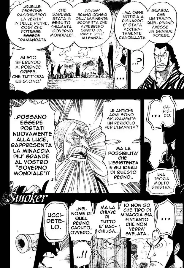 One Piece Capitolo 395 page 7