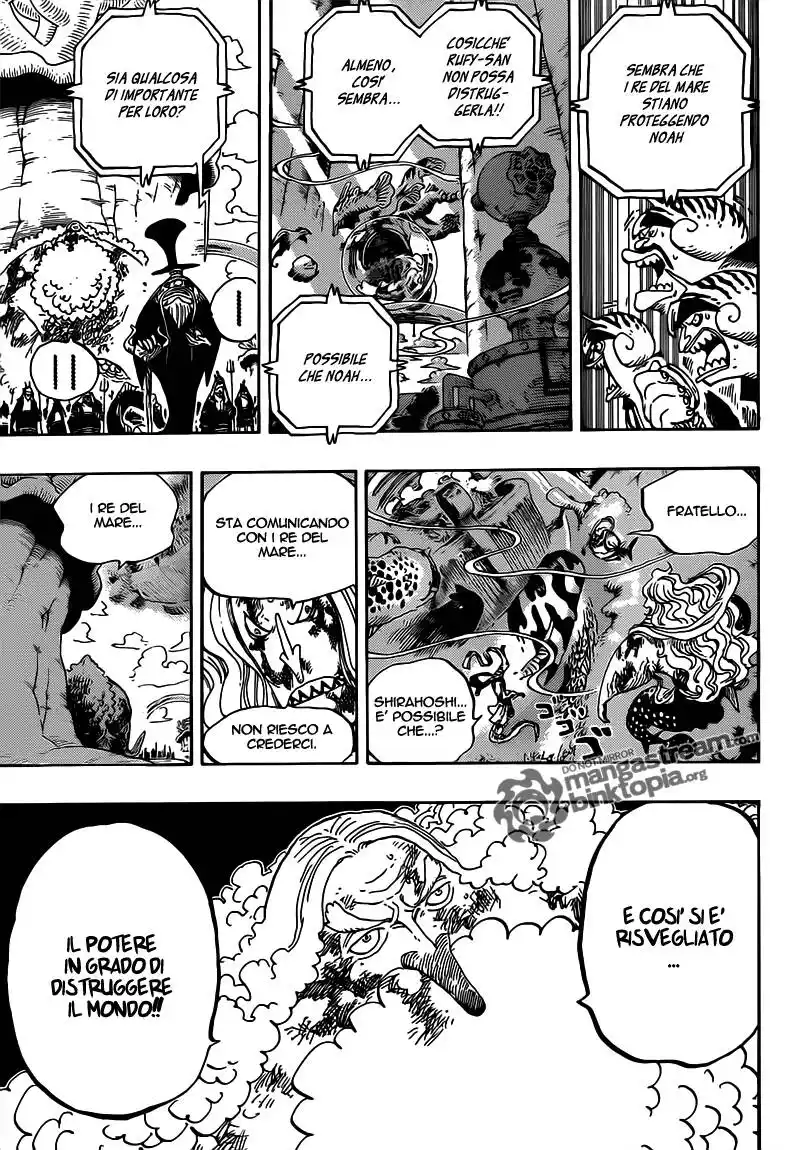 One Piece Capitolo 648 page 3