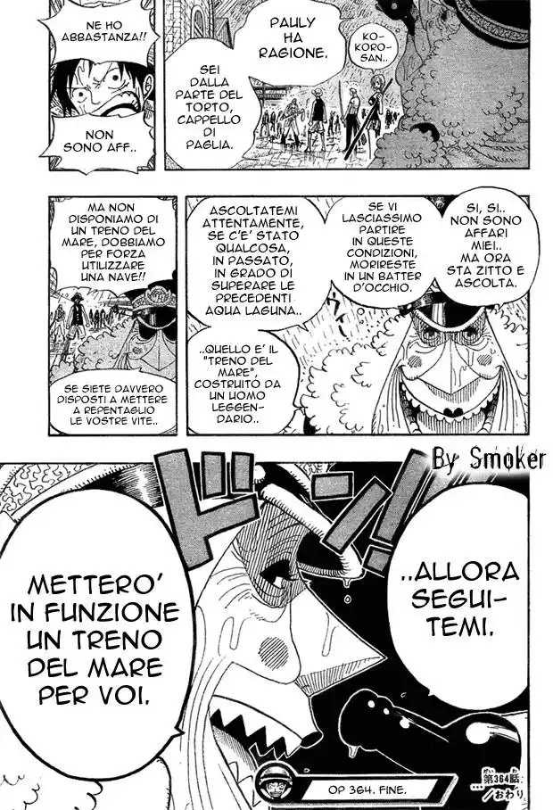 One Piece Capitolo 364 page 17