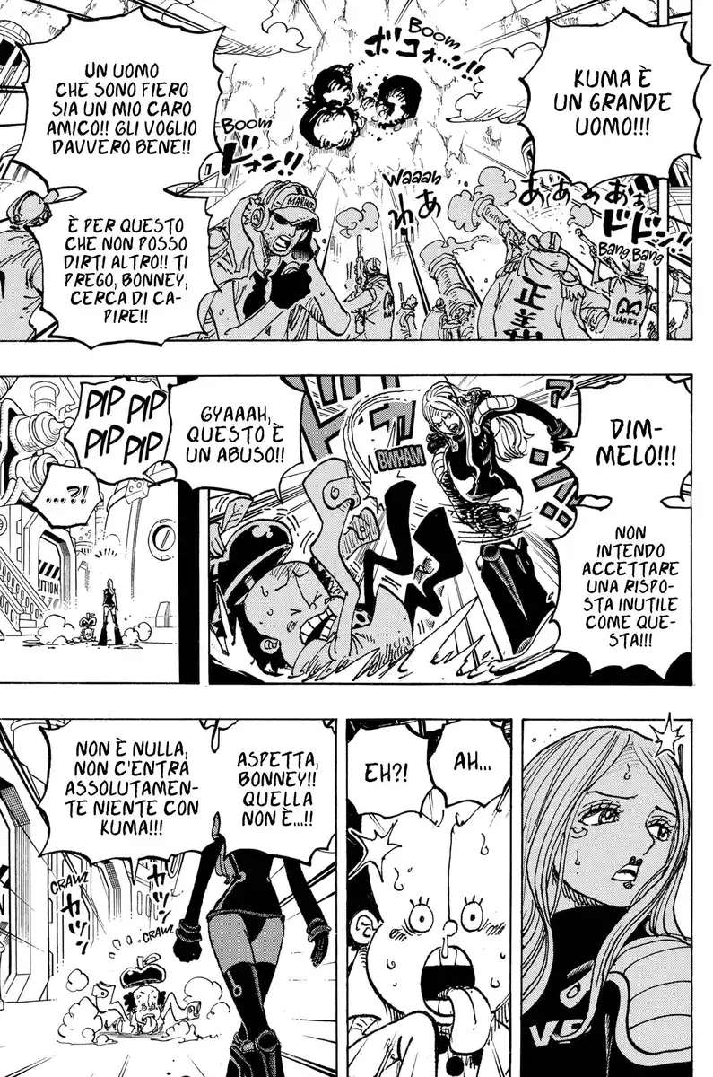 One Piece Capitolo 1072 page 8