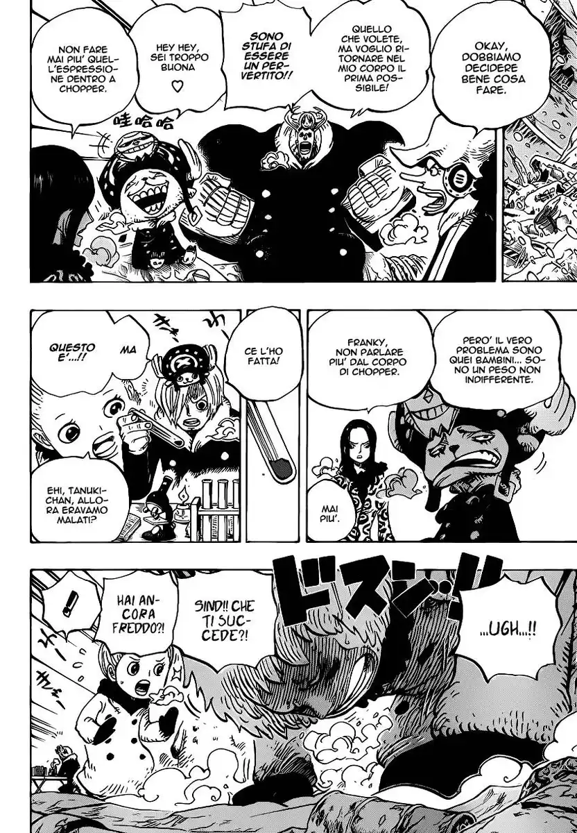 One Piece Capitolo 665 page 4