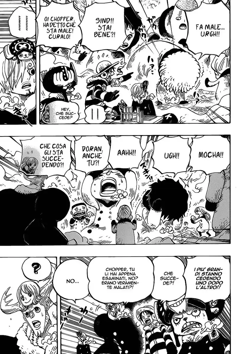 One Piece Capitolo 665 page 5