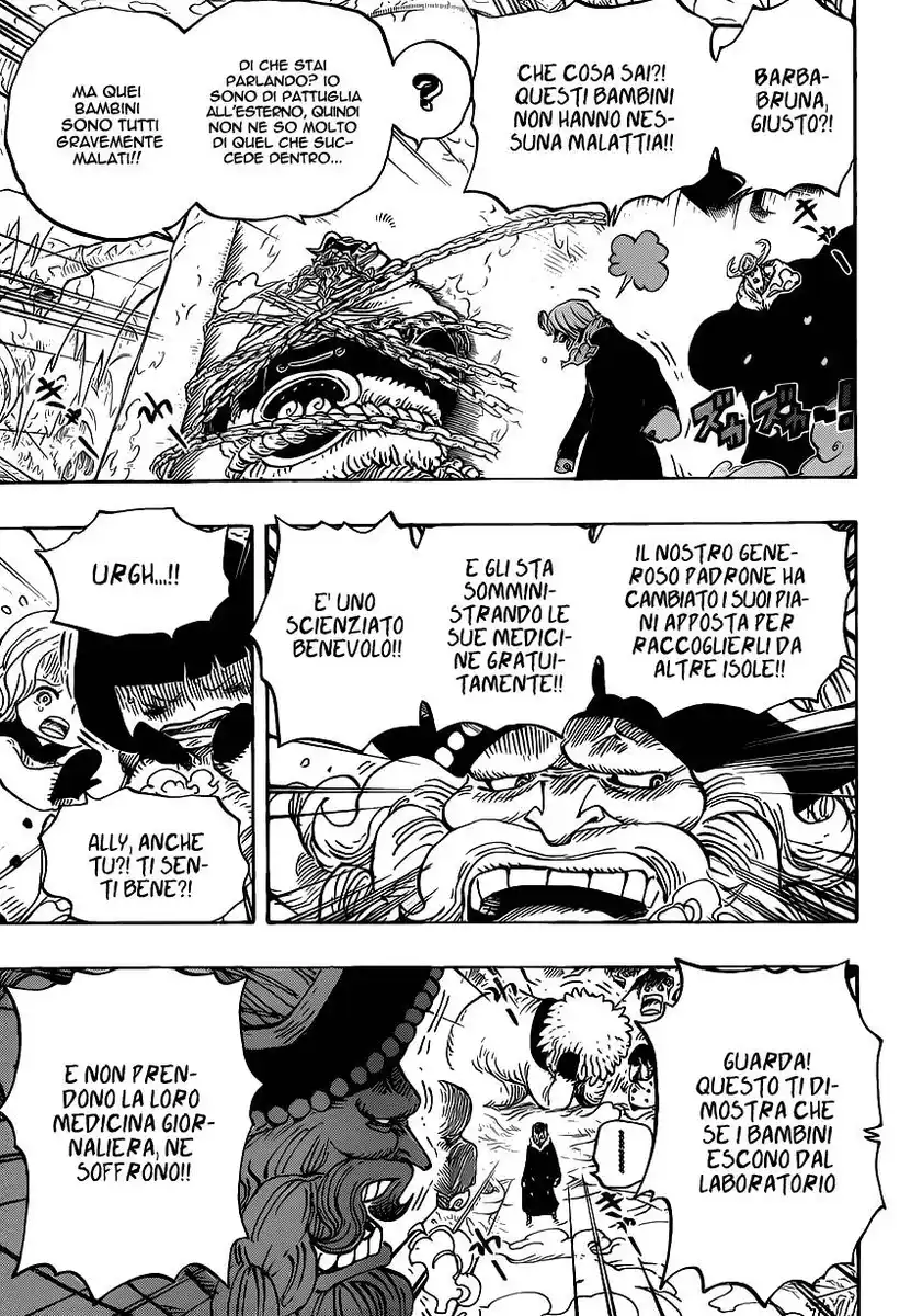 One Piece Capitolo 665 page 7