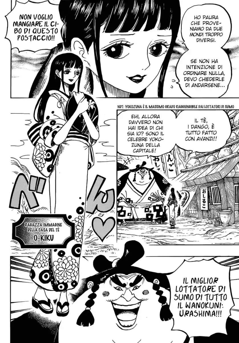 One Piece Capitolo 913 page 14