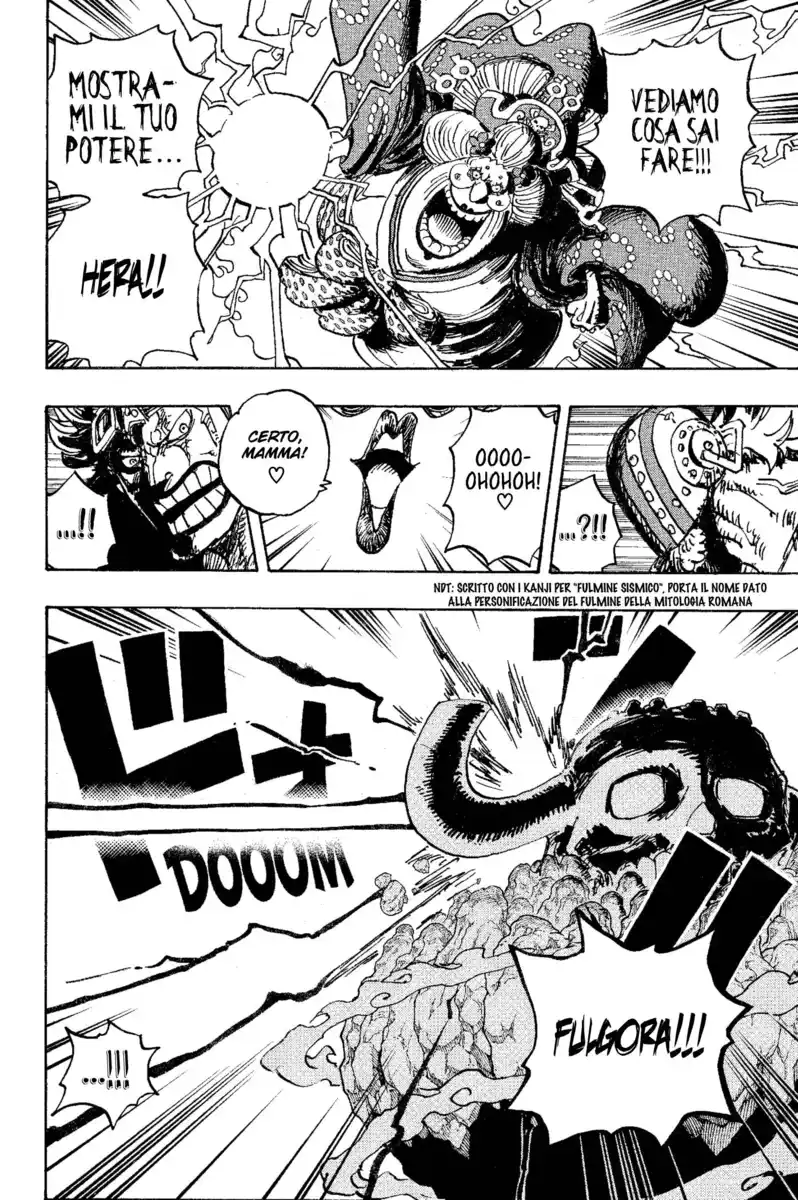 One Piece Capitolo 1011 page 5