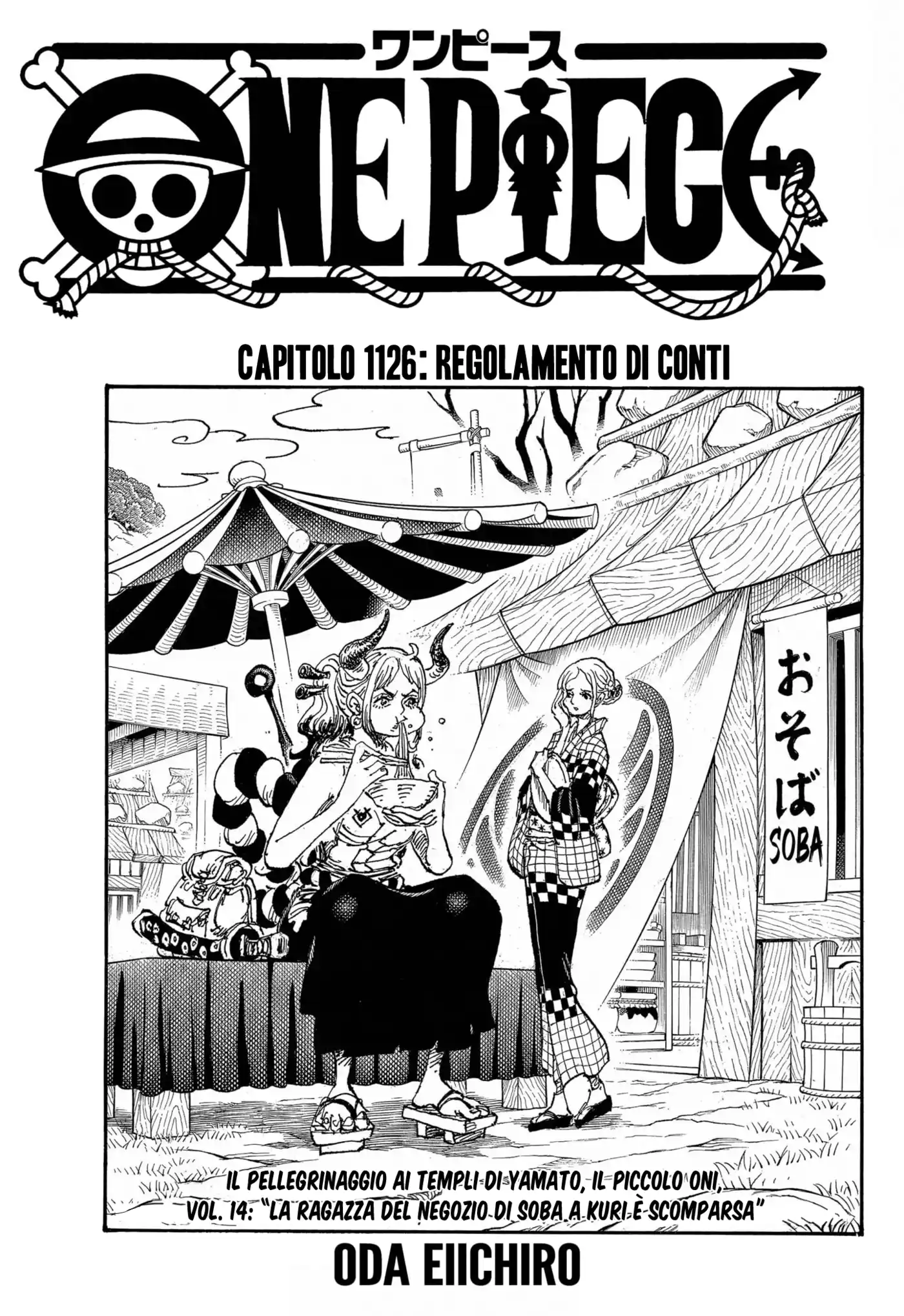 One Piece Capitolo 1126 page 2