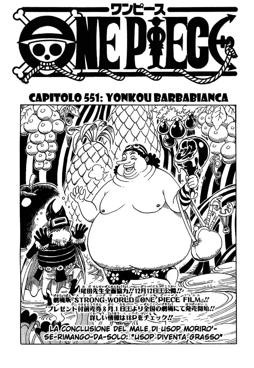 One Piece Capitolo 551 page 1