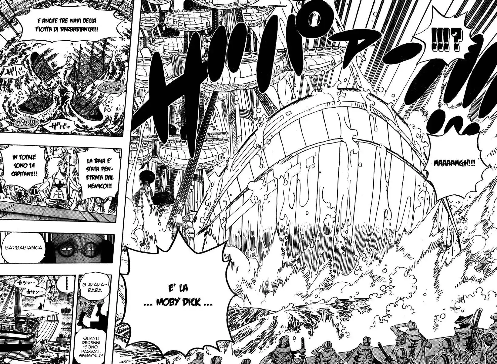 One Piece Capitolo 551 page 15