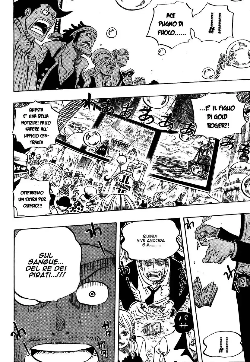 One Piece Capitolo 551 page 2