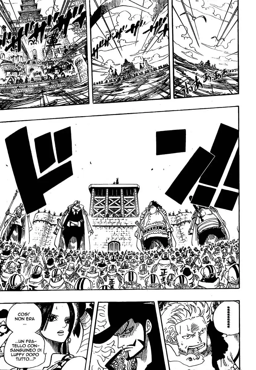 One Piece Capitolo 551 page 3