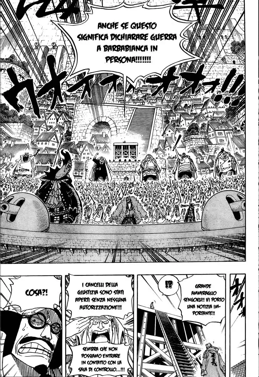 One Piece Capitolo 551 page 9