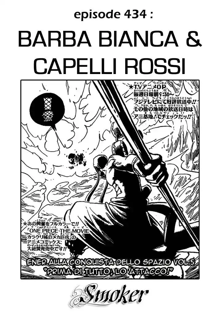 One Piece Capitolo 434 page 1