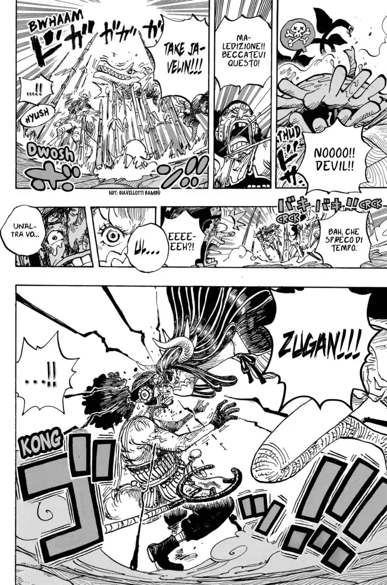 One Piece Capitolo 995 page 14