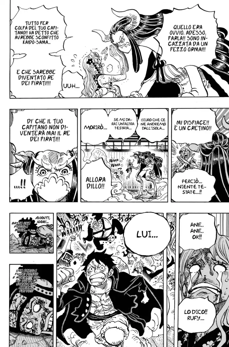 One Piece Capitolo 995 page 16