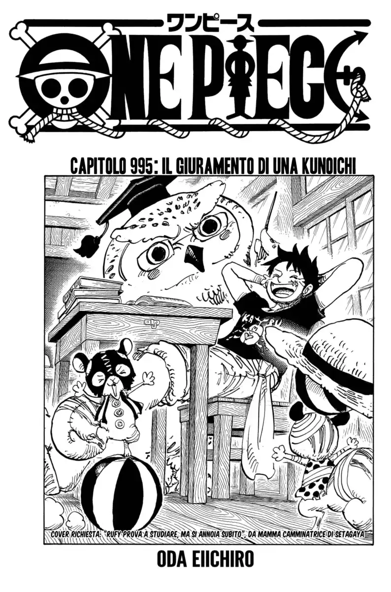 One Piece Capitolo 995 page 2