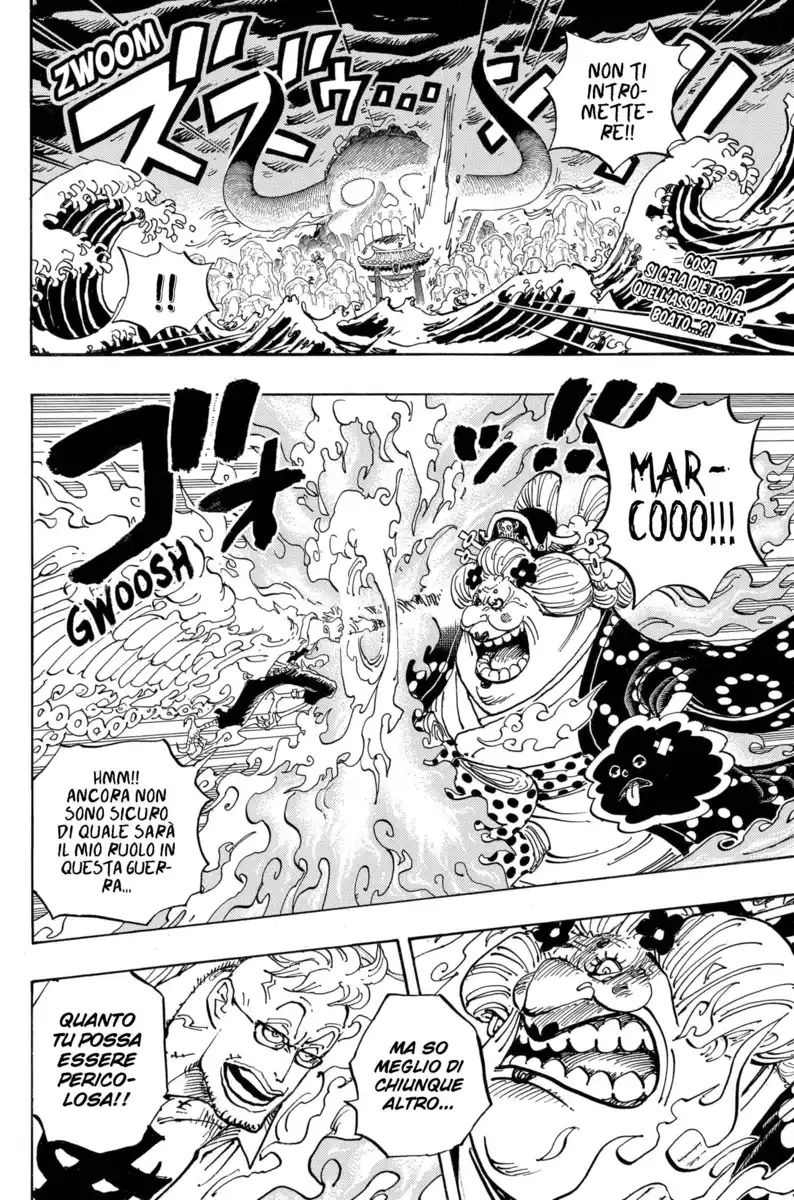 One Piece Capitolo 995 page 3