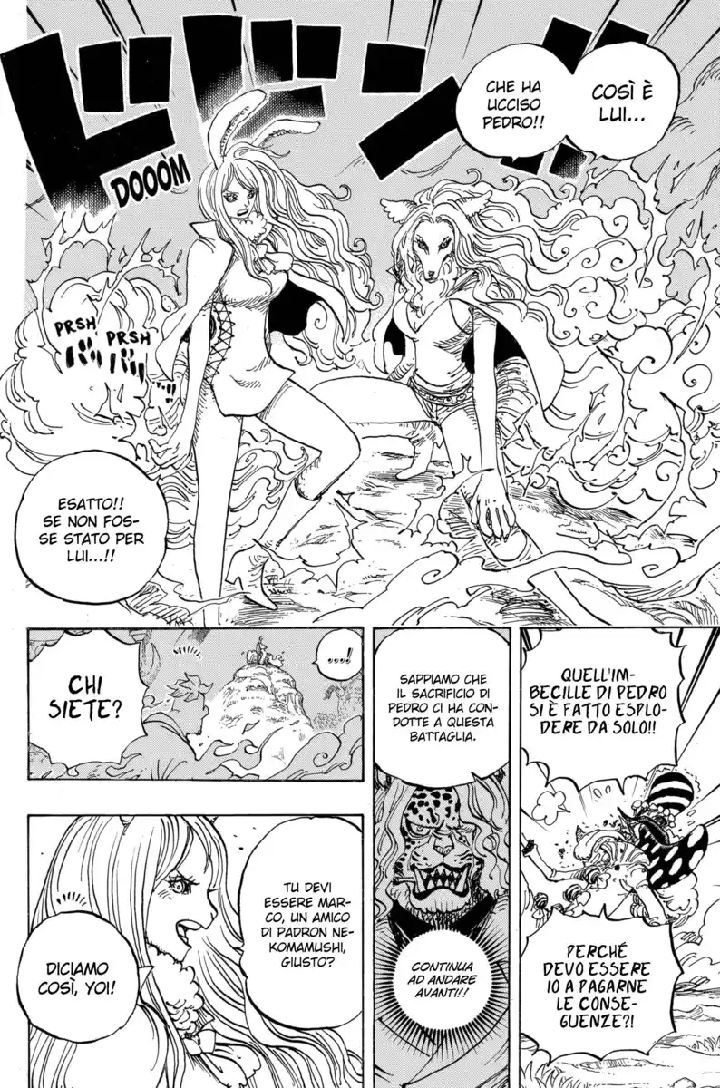 One Piece Capitolo 995 page 6