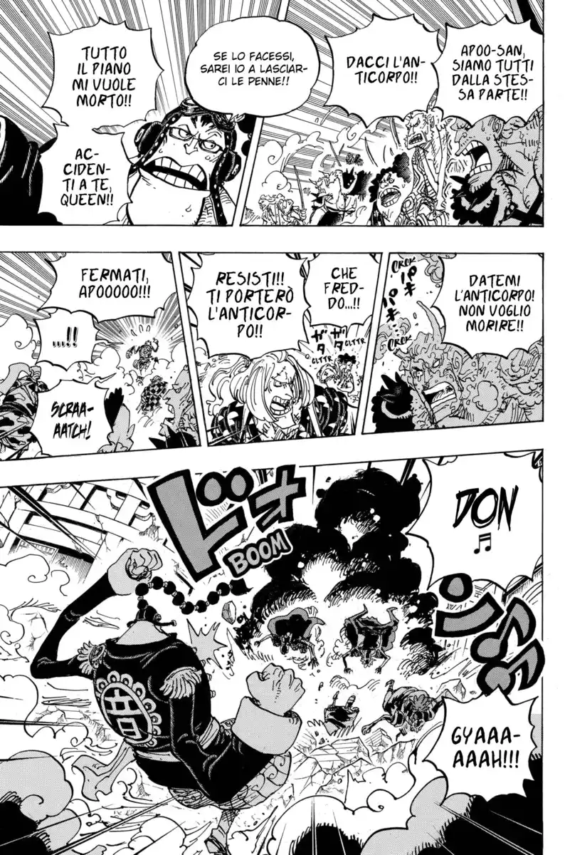 One Piece Capitolo 995 page 9