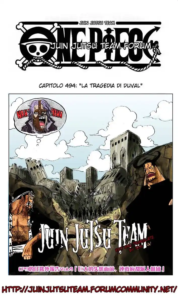 One Piece Capitolo 494 page 1