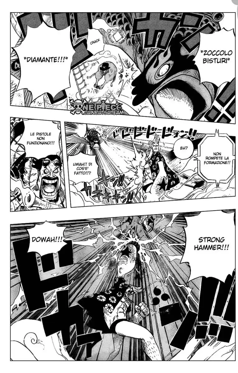 One Piece Capitolo 494 page 7