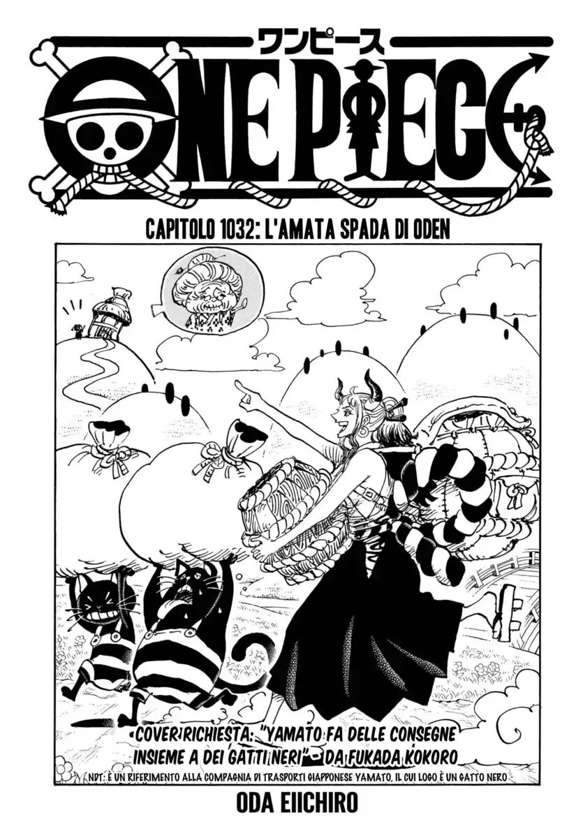 One Piece Capitolo 1032 page 2