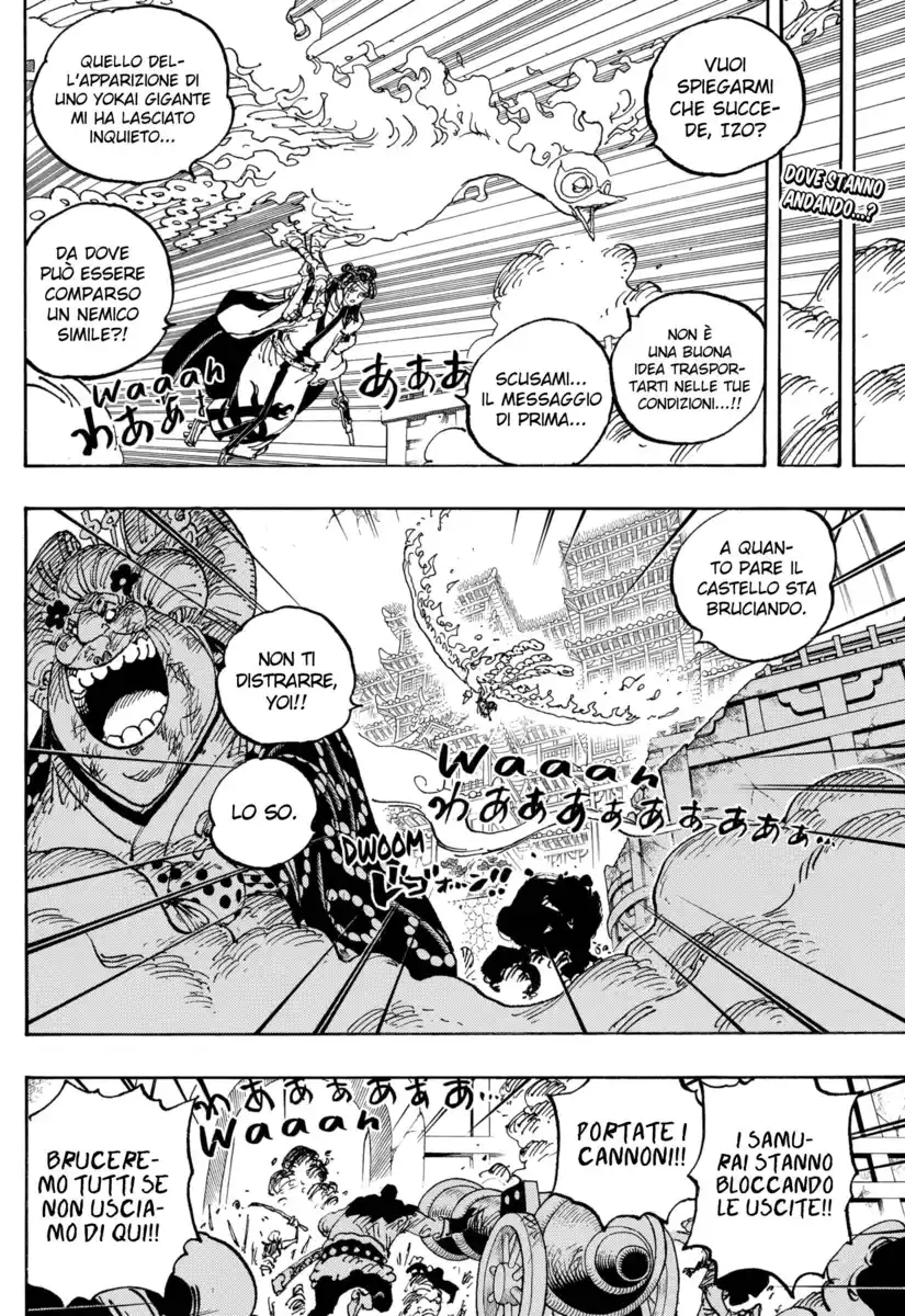 One Piece Capitolo 1032 page 3