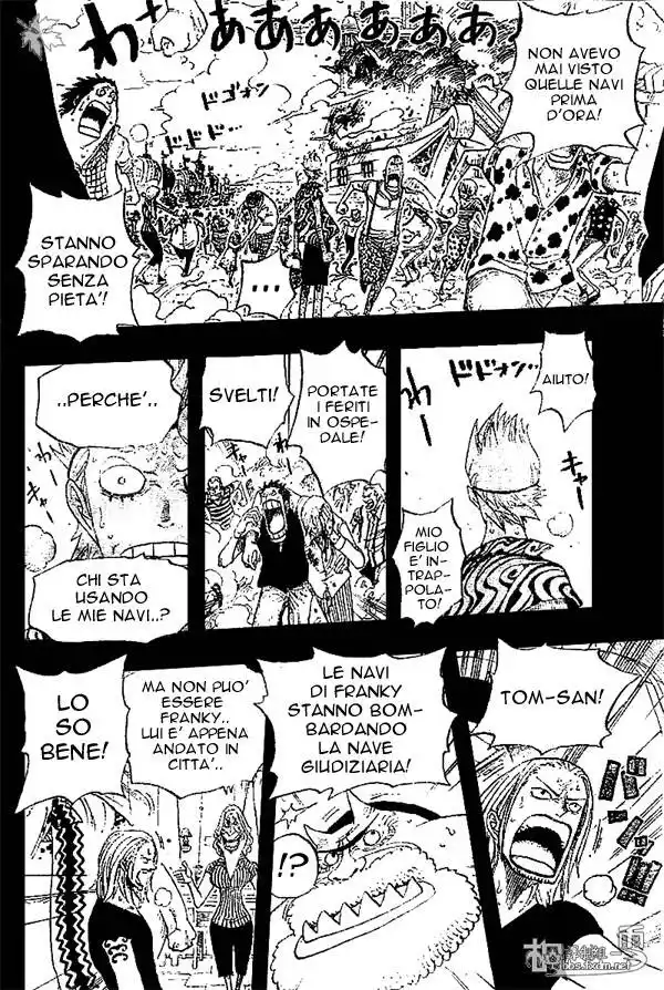 One Piece Capitolo 355 page 17