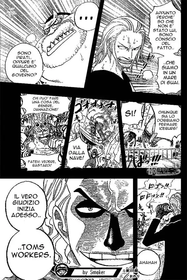 One Piece Capitolo 355 page 18