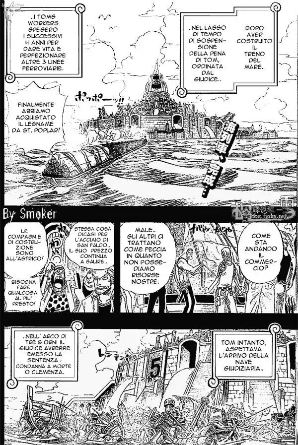 One Piece Capitolo 355 page 2