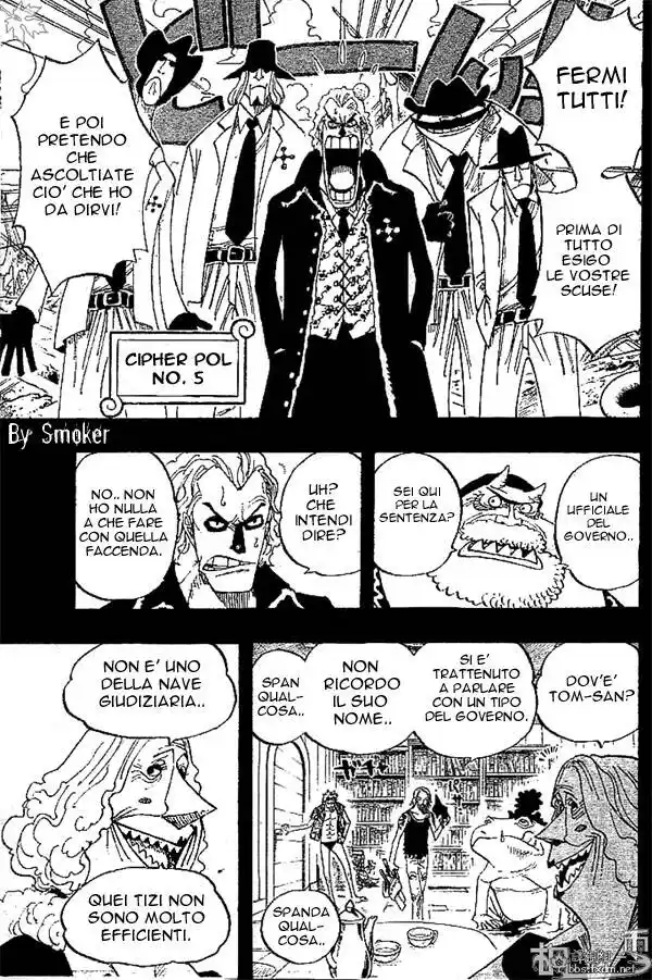 One Piece Capitolo 355 page 7