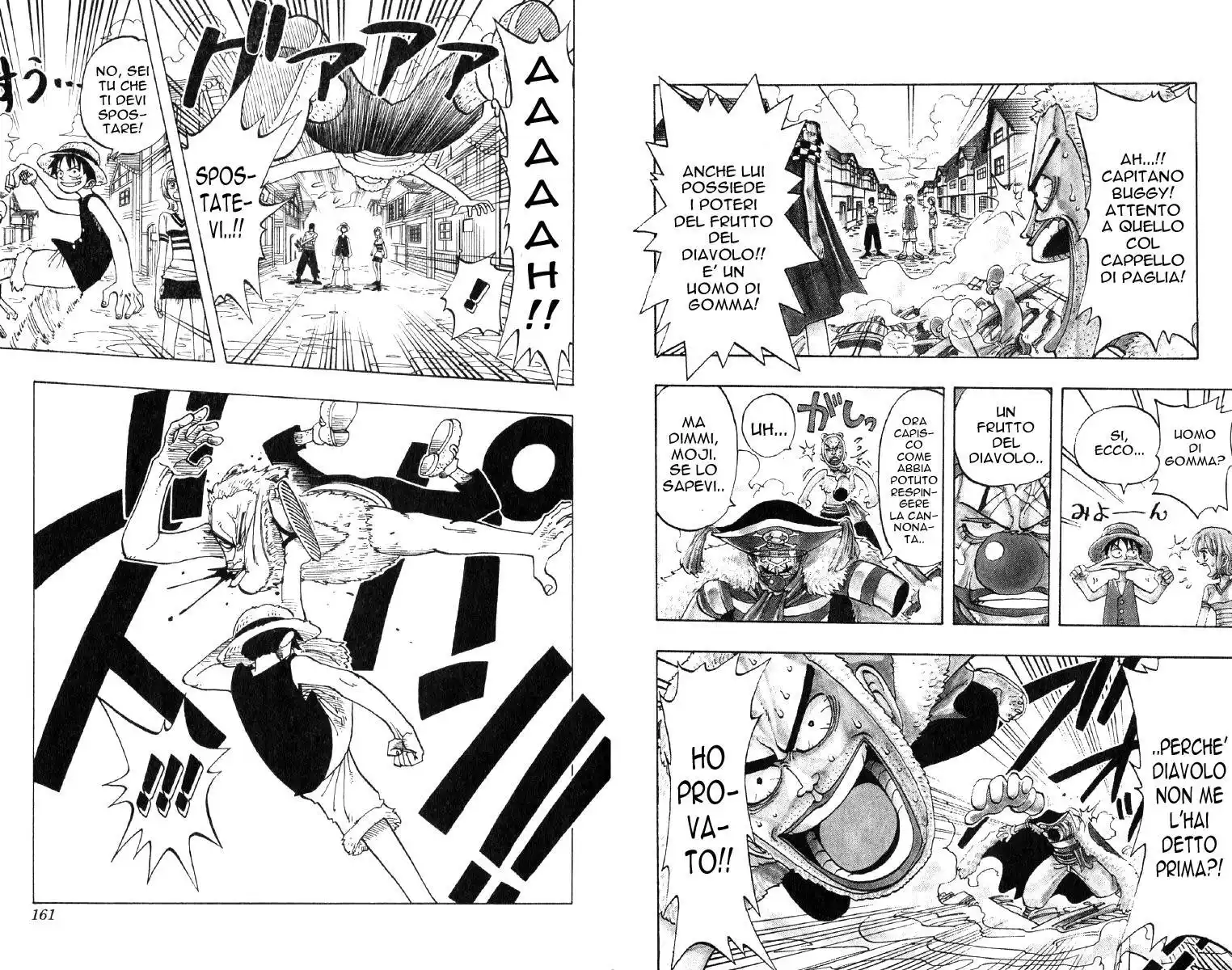 One Piece Capitolo 16 page 4