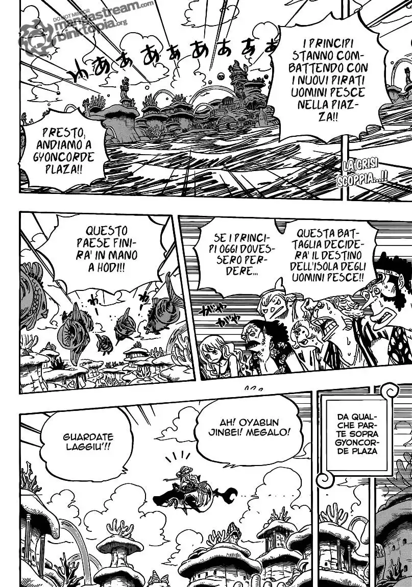 One Piece Capitolo 632 page 2