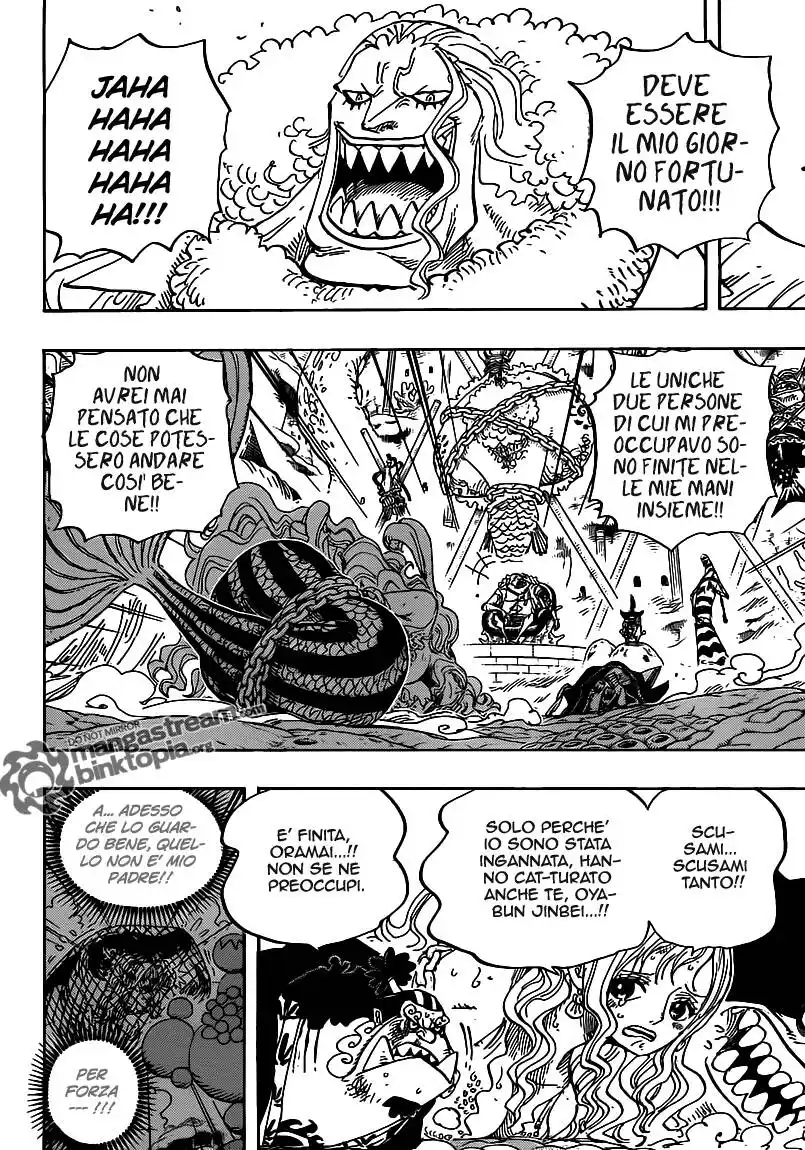 One Piece Capitolo 632 page 7