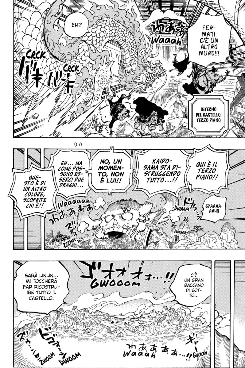 One Piece Capitolo 1025 page 13